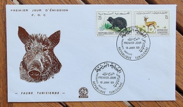 TUNISIE Gazelle, Herisson, Yvert N° 658  FDC,   1 Er Jour (1969) - Other & Unclassified