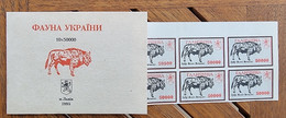 UKRAINE, Bison, Mammiferes  Carnet 10 Valeurs émis En 1995 (Bison Bonasus) - Sonstige & Ohne Zuordnung