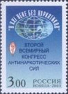 Russia 2003 Congress Against Drugs Stamp Mint - Drugs