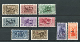 EGEO 1932 SIMI GARIBALDI SERIE CPL. 10 V. ** MNH - Egeo (Simi)