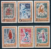 SOVIET UNION 1970  Tourism MNH / **...  Michel 3812-17 - Nuovi