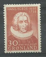 GROENLANDIA 1958 - BICENTENARIO DE LA MUERTE DE HANS EGEDE - YVERT 32** - Nuovi