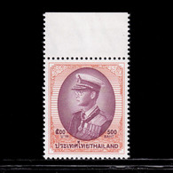Thailand Stamp 1999 King Rama IX Definitive 9th Series 500 Baht - Unused - Thaïlande