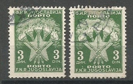 Yugoslavia Error Variety Mi.Porto 92 The 2 Different Constant Plate Flaws Used 1946 - Postage Due