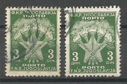 Yugoslavia Error Variety Mi.Porto 92 The 2 Different Constant Plate Flaws Used 1946 - Segnatasse