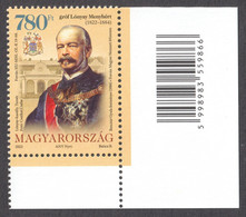 Menyhért Lónyay Politician Prime Minister  Barcode EAN BAR Code Label Vignette CORNER 2022 Hungary - Unused Stamps