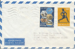 Greece Air Mail Cover Sent To USA 27-11-1972 - Covers & Documents