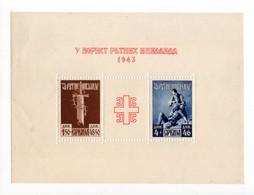 1943. WWII SERBIA,MINIATURE SHEET,FOR WAR INVALIDES,1.50 +48.50 AND 4+46 DIN. MS,MNH - Serbia