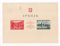 1941. WWII SERBIA,MINIATURE SHEET,FOR REFUGEES AND SMEDEREVO,1 + 49 AND 2 + 48 DIN. MS, PERF,MNH - Serbia
