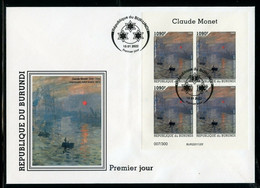 Burundi 2022, Art, Monet II, BF In FDC - Unused Stamps
