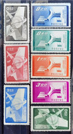 Taiwan (Formose) 1958 N°271/78 **TB - Neufs