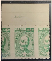 O) 1960 BRAZIL, IMPERFORATE, ERROR, MEDICINE, LAZARUS LUDWING ZAMENHOF, POLISH OCULIST WHO INVENTED ESPERANTO IN 1887, M - Otros