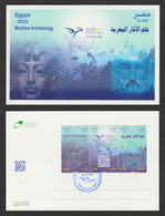 Egypt - 2022 - Card - ( EUROMED Postal - Maritime Archaeology ) - Joint Issues