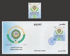 Egypt - 2022 - Arab Postal Day - Algeria - Joint Issue - MNH** - Nuevos