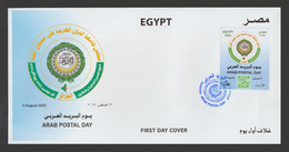 Egypt - 2022 - FDC - Arab Postal Day - Algeria - Joint Issue - Gemeinschaftsausgaben