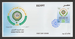 Egypt - 2022 - FDC - Arab Postal Day - Algeria - Joint Issue - Cartas & Documentos