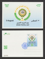 Egypt - 2022 - Card - Arab Postal Day - Algeria - Joint Issue - Nuevos