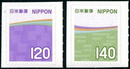JAPAN 2022 SIMPLE GREETINGS 120 & 140 YEN COMP. SET OF 2 STAMPS MINT MNH UNUSED MNH (**) - Ongebruikt