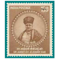 India 1959 Death Centenary Of Sir Jamsetjee Jejeebhoy (Philantrophist) 1v Stamp MNH (**) Inde - Unused Stamps