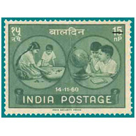 India 1960 National Childrens Day (Equal Importance To Study & Recreation) 1v Stamp MNH (**) Inde - Ungebraucht