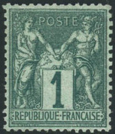 ** N°61 1c Vert, Pièce De Luxe  - TB - 1876-1878 Sage (Type I)