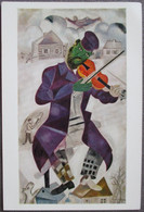 USA UNITED STATES NEW YORK CITY CHAGALL MARC GREEN VIOLINIST METROPOLITAN ANSICHTSKARTE POSTCARD PC CP AK CARTE POSTALE - Orte & Plätze