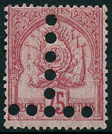 ** N°18 75c Rose S/rose - TB - Sonstige & Ohne Zuordnung