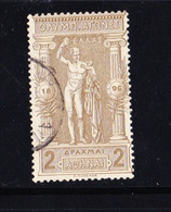 STAMPS-GREECE-1896-USED-2-DRACHMES-SEE-SCAN - Oblitérés