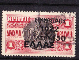 STAMPS-GREECE-1917-OVERPRINT-1922-USED-SEE-SCAN - Ungebraucht