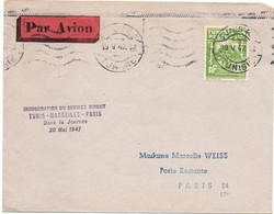 1947 - ENVELOPPE PAR AVION Avec SEUL De TUNIS (TUNISIE) - Cartas & Documentos