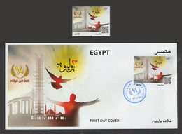 Egypt - 2022 - ( 70th Anniv. Of 23th July Revolution ) - MNH** - Nuevos