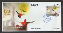 Egypt - 2022 - FDC - ( 70th Anniv. Of 23th July Revolution ) - Brieven En Documenten