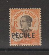 Indochine 103 Surcharge Pecule Utilisation Fiscale Gomme Coloniale ** MNH - Altri & Non Classificati