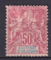 ANJOUAN - YVERT N° 11 NEUF SANS GOMME DEFECTUEUX - COTE = 50 EUR - - Ongebruikt