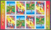 2002. Azerbaijan, Europa 2002, Booklet-pane, Mint/** - Azerbeidzjan