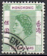 HONG KONG 1954-60 O - Oblitérés