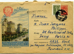 RUSSIE: Entier Postal Illustré. - 1950-59