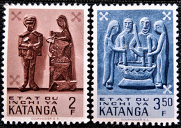 Timbre Du Katanga 1961 Traditional Art   Neuf - Katanga