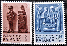 Timbre Du Katanga 1961 Traditional Art  Neuf Avec Trace De Charnière - Katanga