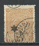 Turkey; 1915 Overprinted War Issue Stamp 2 K. ERROR "Shifted Overprint" - Oblitérés