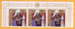 2021 Moldova Moldavie Moldau 200 Metropolitan Gavriil Banulescu-Bodoni, Religion, Russia, Bessarabia 3v Mint - Christianity