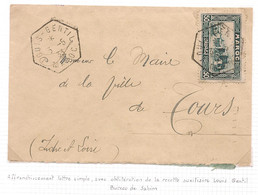 MAROC - 1933 - N°Yv. 139 Sur Lettre Simple De Louis-Gentil Vers La France - Cartas & Documentos