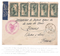 MAROC - 1936 - N°Yv. 139 Sur Lettre Du Vaguemestre De Tounfite Pour La France - Cartas & Documentos