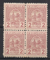 MAROC - POSTE CHERIFIENNES - 1913 - N°Yv. 10 - 2m Brun-lilas - Bloc De 4 - Neuf Luxe ** / MNH / Postfrisch - Lokalausgaben