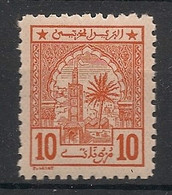 MAROC - POSTE CHERIFIENNES - 1913 - N°Yv. 12 - 10m Vermillon - Neuf Luxe ** / MNH / Postfrisch - Poste Locali