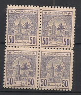 MAROC - POSTE CHERIFIENNES - 1913 - N°Yv. 14 - 50m Violet-gris - Bloc De 4 - Neuf Luxe ** / MNH / Postfrisch - Lokalausgaben