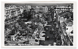 Delcampe - LIBAN/LEBANON - BEIRUT/BEYROUTH - MAIN SQUARE / PLACE DES MARTYRS (PHOTO SPORT) - Libanon