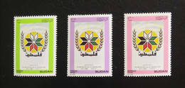 Sudan - Declaration Day Of Palestine State 1988 (MNH) - Sudan (1954-...)