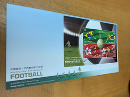 Hong Kong FDC Stamp Brazil Joint Issued Official Souvenir Cover Can Cancel Any Date For Tourists - FDC