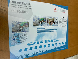 Macau Stamp Card Orbis 2012 Eyes Doctor M Card - Cartes-maximum
